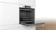 Встраиваемый электрический духовой шкаф Bosch HBG516BW0R - фото 53903