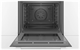 Встраиваемый электрический духовой шкаф Bosch HBG517CW1S - фото 53912