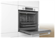 Встраиваемый электрический духовой шкаф Bosch HBG517CW1S - фото 53913
