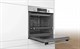 Электрический духовой шкаф Bosch HBG517ES1R - фото 53919