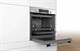 Встраиваемый электрический духовой шкаф Bosch HBG536ES0R - фото 53941