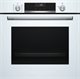 Встраиваемый электрический духовой шкаф Bosch HBG536HW0R - фото 53952