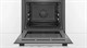 Встраиваемый электрический духовой шкаф Bosch HBG536YS0R - фото 53955