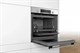 Встраиваемый электрический духовой шкаф Bosch HBG536YS0R - фото 53956