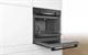 Электрический духовой шкаф Bosch HBG537EB0R - фото 53970