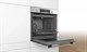 Встраиваемый электрический духовой шкаф Bosch HBG537ES0R - фото 53981