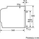 Встраиваемый электрический духовой шкаф Bosch HBG537ES0R - фото 53986