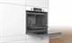 Встраиваемый электрический духовой шкаф Bosch HBG537EW0R - фото 53992