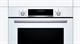Встраиваемый электрический духовой шкаф Bosch HBG537EW0R - фото 53993