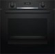 Встраиваемый электрический духовой шкаф Bosch HBG537NB0R - фото 54002