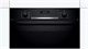 Встраиваемый электрический духовой шкаф Bosch HBG537NB0R - фото 54004
