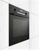 Встраиваемый электрический духовой шкаф Bosch HBG537NB0R - фото 54009