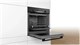 Встраиваемый электрический духовой шкаф Bosch HBG537NB0R - фото 54010