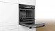 Встраиваемый электрический духовой шкаф Bosch HBG538EB6R - фото 54027