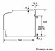 Встраиваемый электрический духовой шкаф Bosch HBG538EB6R - фото 54030