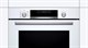 Встраиваемый электрический духовой шкаф Bosch HBG538EW6R - фото 54049