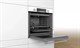 Встраиваемый электрический духовой шкаф Bosch HBG538EW6R - фото 54050