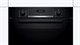 Встраиваемый электрический духовой шкаф Bosch HBG557SB0R - фото 54062