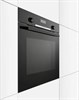 Встраиваемый электрический духовой шкаф Bosch HBG557SB0R - фото 54065