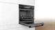 Встраиваемый электрический духовой шкаф Bosch HBG557SB0R - фото 54068