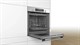 Встраиваемый электрический духовой шкаф Bosch HBG5780S0 - фото 54076