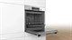 Электрический духовой шкаф Bosch HBG 5780S6 - фото 54081