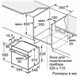 Электрический духовой шкаф Bosch HBG578FS6R - фото 54102