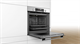 Встраиваемый электрический духовой шкаф Bosch HBG 579BS0 - фото 54111