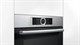 Встраиваемый электрический духовой шкаф Bosch HBG632BS1 - фото 54115