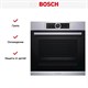 Встраиваемый электрический духовой шкаф Bosch HBG632BS1 - фото 54121