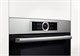 Встраиваемый электрический духовой шкаф Bosch HBG633NS1 - фото 54140