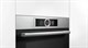 Встраиваемый электрический духовой шкаф Bosch HBG636ES1 - фото 54160