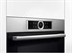 Электрический духовой шкаф Bosch HBG655HS1 - фото 54187