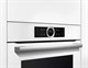 Встраиваемый электрический духовой шкаф Bosch HBG672BW1F - фото 54218