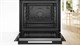 Встраиваемый электрический духовой шкаф Bosch HBG 9742B1S - фото 54293