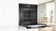 Встраиваемый электрический духовой шкаф Bosch HBG 9742B1S - фото 54294
