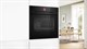 Встраиваемый электрический духовой шкаф Bosch HBG 9742B1S - фото 54295