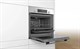 Встраиваемый электрический духовой шкаф Bosch HBJ314ES0R - фото 54304