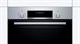 Встраиваемый электрический духовой шкаф Bosch HBJ517YS0R - фото 54315