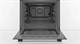 Встраиваемый электрический духовой шкаф Bosch HBJ517YS0R - фото 54316