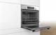 Встраиваемый электрический духовой шкаф Bosch HBJ517YS0R - фото 54317