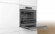 Духовой шкаф Bosch HBJ517YW0R - фото 54329