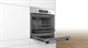 Электрический духовой шкаф Bosch HBJ538YS0R - фото 54338