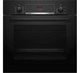 Встраиваемый электрический духовой шкаф Bosch HBJ554YB0R - фото 54347
