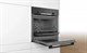 Встраиваемый электрический духовой шкаф Bosch HBJ554YB0R - фото 54350
