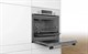 Электрический духовой шкаф Bosch HBJ554YW0R - фото 54361