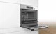 Электрический духовой шкаф Bosch HBJ577ES0R - фото 54387
