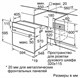Электрический духовой шкаф Bosch HBJN10YB0R - фото 54404