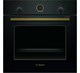Электрический духовой шкаф Bosch HBJN10YB2R - фото 54410