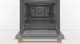 Встраиваемый электрический духовой шкаф Bosch HBJN10YW0R - фото 54430